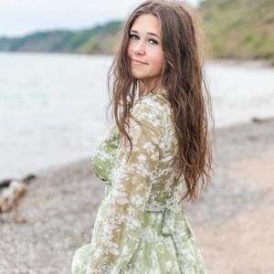 Meet your Posher, Alia